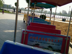 android_upload_pic-海宝公园