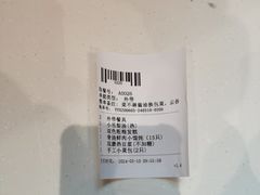 -永和大王(华侨城店)