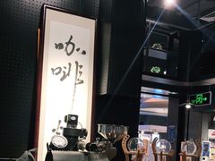 -Gee Coffee Roasters(万象天地店)