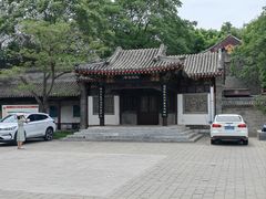 -元大都城垣遗址公园