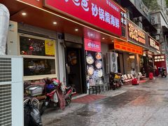 -好爸爸(印象城旗舰店)