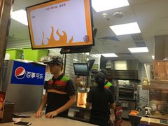 -汉堡王(SKLP店)