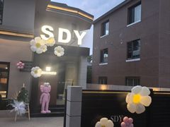 -日本风情街