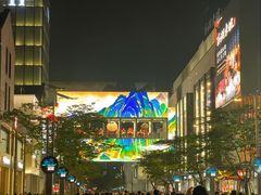 -杭州湖滨in77