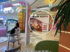 -凯德广场(西城店)