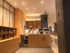 -炖物24章·顺时轻养茶(黄龙店)