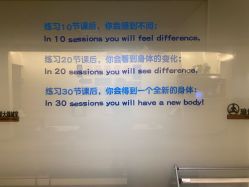 -恩舍瑜伽普拉提