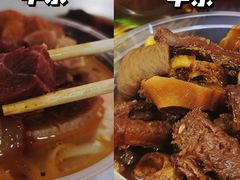 -阿姨牛杂(北京路店)