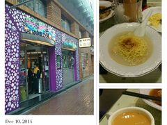 android_upload_pic-翠华餐厅(旺角文华商场店)