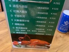 -新澳港式茶餐厅(余姚路店)