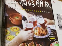 -方所(华润万象城店)