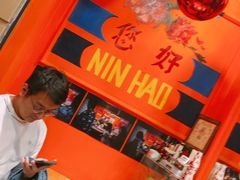 -囍福咖啡(这有山店)