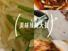 -院8里·小聚园老川菜(九眼桥店)