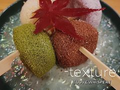 四色大福-桃太郎创作料理(大坪店)