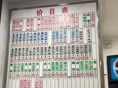 -珊珊小笼馆(仙霞路店)