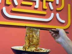 -大嘻咹biangbiang面(历史博物馆店)