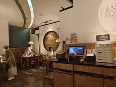 -绿茶餐厅(西单老佛爷店)