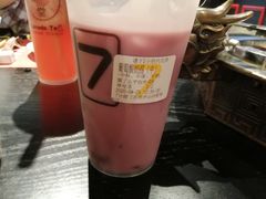 -7分甜(尹山湖歌林公园店)