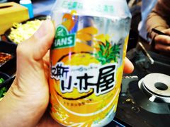 -陈老斯呼尔嗨吃烧烤(科巷店)