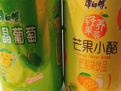 -龍歌自助小火锅(李沧丽达店)