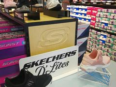 -SKECHERS 斯凯奇(上海国际时尚中心店)