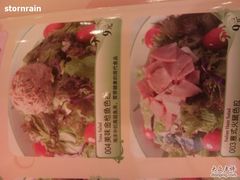 -萨莉亚意式餐厅(特力时尚汇店)