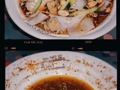 -媛媛家秘制鸡丝凉皮(陆慕店)