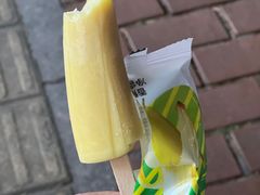-韩香福烤肉庄园(华夏路店)