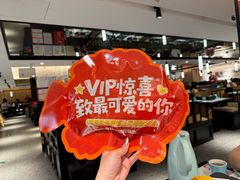 -江边城外烤全鱼(汉光百货店)