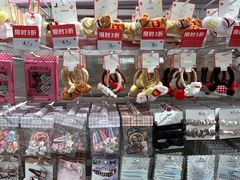 -名创优品(北京新中关购物中心地铁层店)