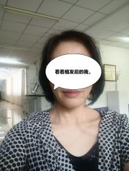 -熙朵美学植发·连锁品牌