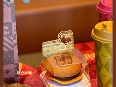 铜锣烧·芋泥椰椰-奈雪的茶(天河城店)