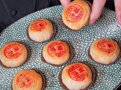-谦默府· 现代潮粤菜(外滩店)