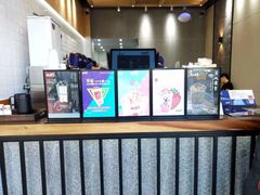 -唐沫茶兮(首山店)