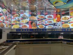 -普天和酒楼(天津之眼店)
