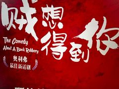 -虹桥艺术中心