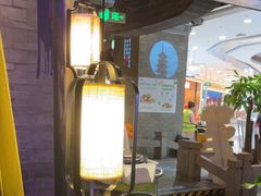 -绿茶餐厅(哈尔滨凯德店)