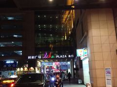 -金汇酒楼(中山东区店)