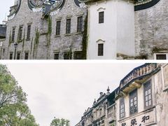 -赤坎·广东华侨国际旅游度假区