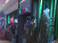 -雀舞云南菜(天津天河城购物中心店)