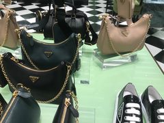 -PRADA普拉达(国金中心店)