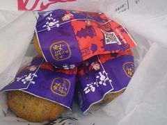 -京天红炸糕(天通苑华联店)