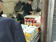 -贾家饦饦馍(回民街店)