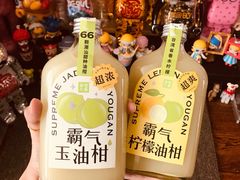 -奈雪的茶(百盛店)