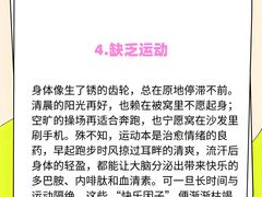-大鱼心理咨询工作室(静安寺店)