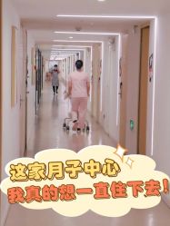 -喜喜月子会所(中酒馆)