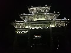 -江南第一家