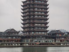 -眉山湿地公园(东坡区)