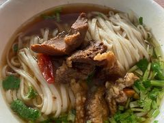 牛肉粉-肆姐面粉馆(坡子街店)