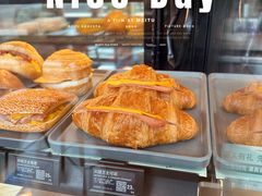 火腿芝士可颂-星巴克(中山服务区西区店)